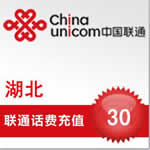 中国联通充值卡(30元)
